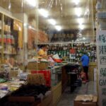 Read more about the article Taiwan Q3 preliminary GDP beats forecasts on AI boom, but slows vs Q2