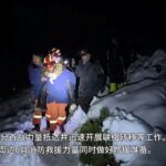 Read more about the article Remaining trekkers stranded near Mount Everest in Tibet being evacuated, source says
