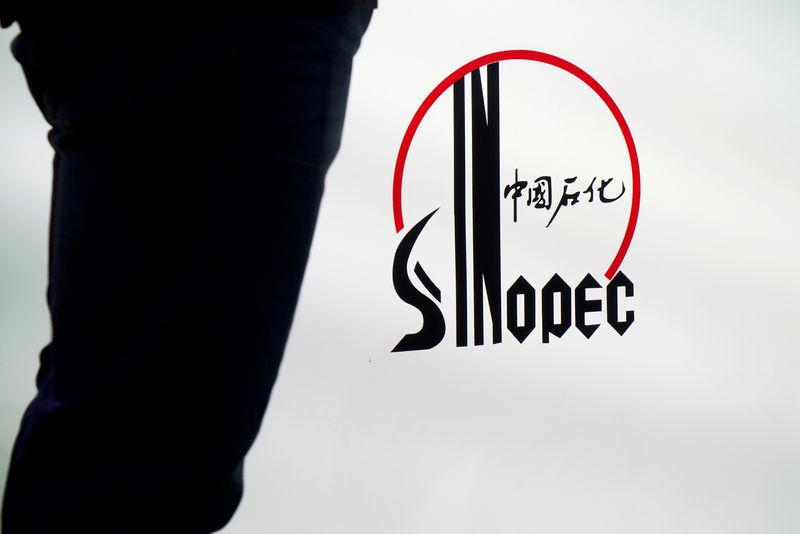 You are currently viewing Sinopec diverts supertanker from US-sanctioned port, ship tracking data shows