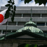 Read more about the article BOJ Mulls Rate-Hike Timing Amid Tariff Impacts, Political Shift