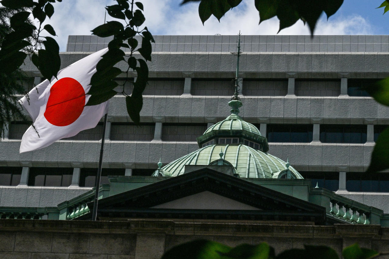 You are currently viewing BOJ Mulls Rate-Hike Timing Amid Tariff Impacts, Political Shift