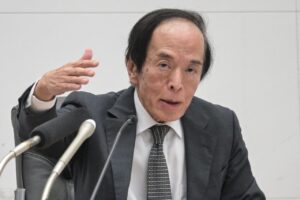 Read more about the article Japan’s Central Bank Holds Fire as Tariffs, Politics Cloud Policy Target