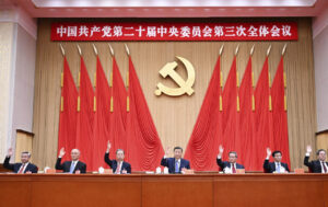 Read more about the article China’s Communist Elites Gather to Map Strategy