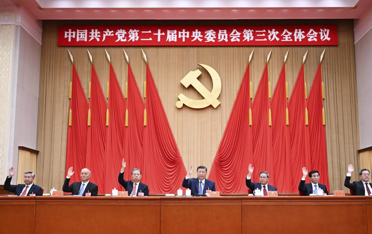 You are currently viewing China’s Communist Elites Gather to Map Strategy