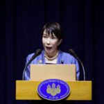 Read more about the article Japan, US consider rare earth mining near Minamitori in Pacific, PM Takaichi says