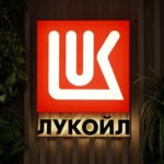 Read more about the article Exclusive-Lukoil declares force majeure in Iraq over US sanctions, sources say