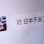 Read more about the article Japan counts cost of China’s travel boycott as tensions flare