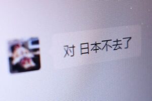 Read more about the article Japan counts cost of China’s travel boycott as tensions flare