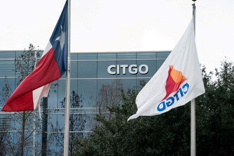 You are currently viewing US judge authorizes sale of Citgo parent’s shares to Elliott affiliate