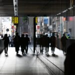 Read more about the article Japan Plans Extra Bond Issuance That May Fuel Fiscal Fears