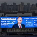 Read more about the article Putin to talk of war and peace at marathon news conference