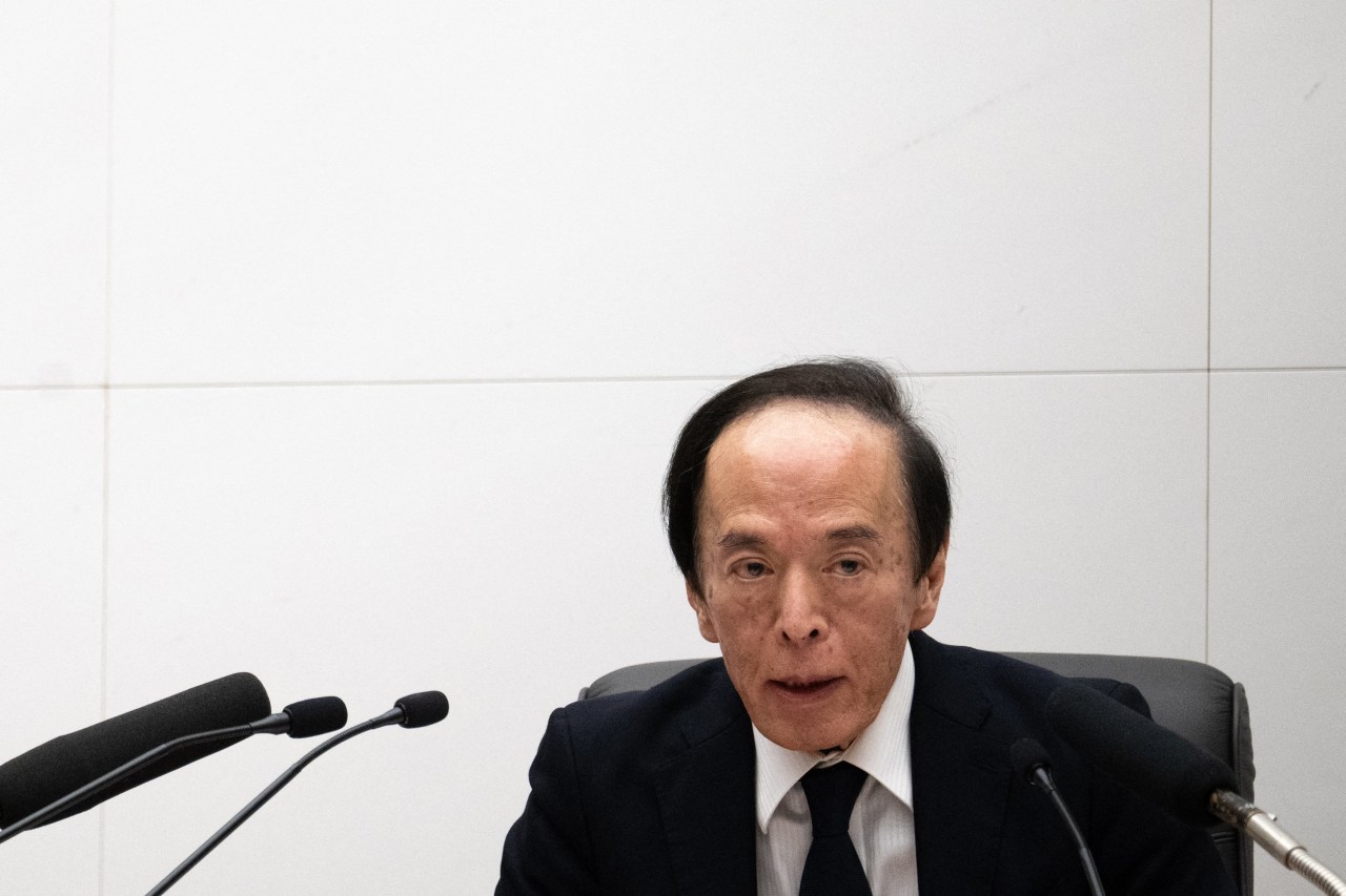 You are currently viewing Rate Hikes Wouldn’t Put Brakes on Japan’s Economy, BOJ’s Ueda Says
