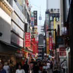 Read more about the article South Korea Inflation Eases to Five-Month Low