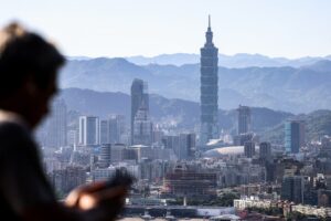 Read more about the article Taiwan Central Bank Holds Rates Again as Economy Powers On