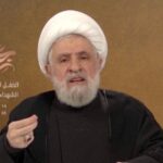 Read more about the article Lebanon’s Hezbollah chief says group concerned with confronting US threat against Iran