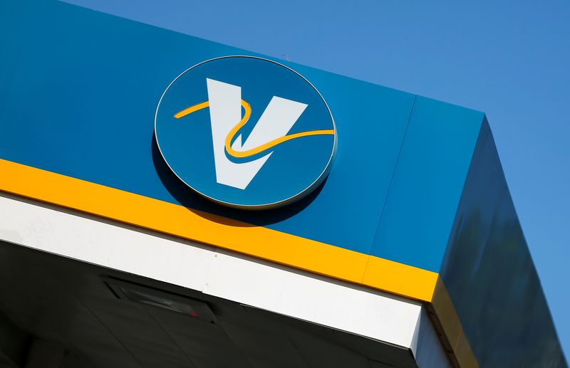 You are currently viewing Valero Energy says it will buy Venezuelan crude from three sellers