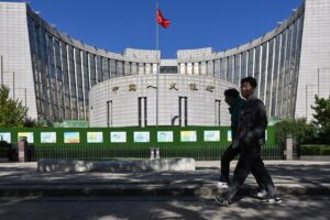 Read more about the article China’s Central Bank Lowers Rates on Structural Policy Tools