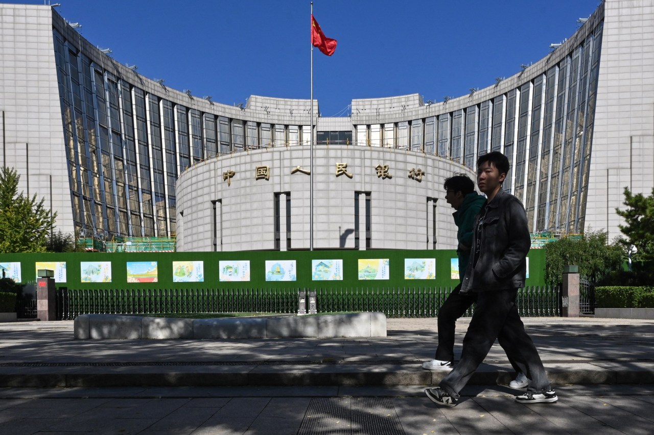 You are currently viewing China’s Central Bank Lowers Rates on Structural Policy Tools