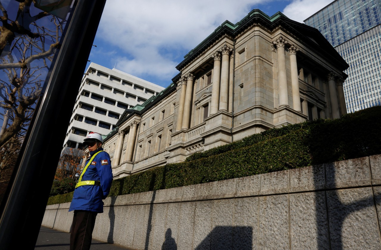 You are currently viewing BOJ Likely to Take a Breather as It Gauges Impact of Last Hike