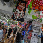 Read more about the article Japan Inflation Cools, Giving BOJ More Room to Operate