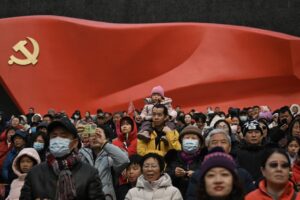 Read more about the article China’s ‘Two Sessions’ to Shed Light on What Lies Ahead for Economy