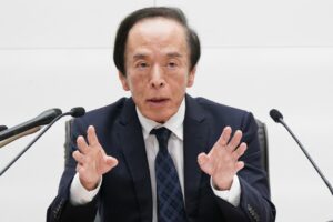 Read more about the article Japan Steps Up Yen Warnings as Mideast War Stokes Inflation Concerns