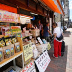 Read more about the article Japan Consumer Inflation Rises at Slower Pace