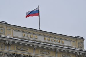 Read more about the article Russia Central Bank Lowers Key Rate Despite Oil-Price Boost