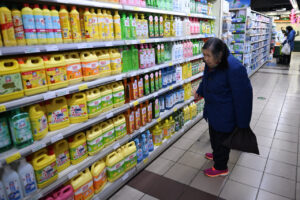 Read more about the article China Consumer Inflation Beats Expectations on Holiday Boost