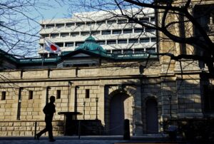 Read more about the article Bank of Japan Sees Natural Rate Gradually Rising, Signaling Room for Hikes