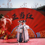 Read more about the article China Service Sector Gauge Signals Slower But Continued Growth as Risks Rise