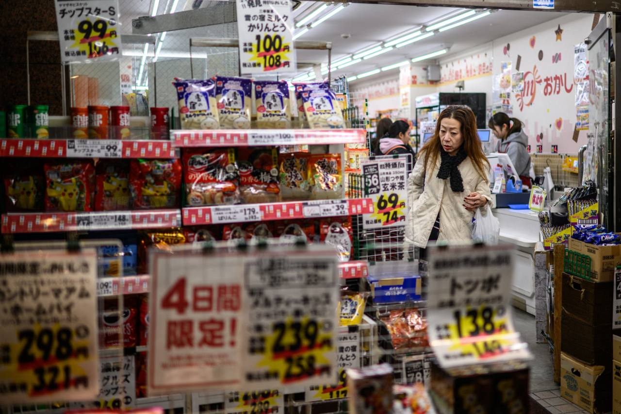 You are currently viewing Japan Consumer Inflation Picks Up Amid Middle East Tensions