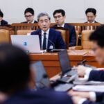 Read more about the article Bank of Korea Nominee Seen Prioritizing Price Stability