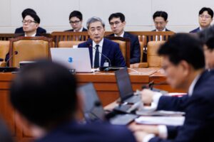 Read more about the article Bank of Korea Nominee Seen Prioritizing Price Stability