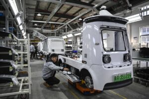 Read more about the article China Factory Activity Expansion Slows