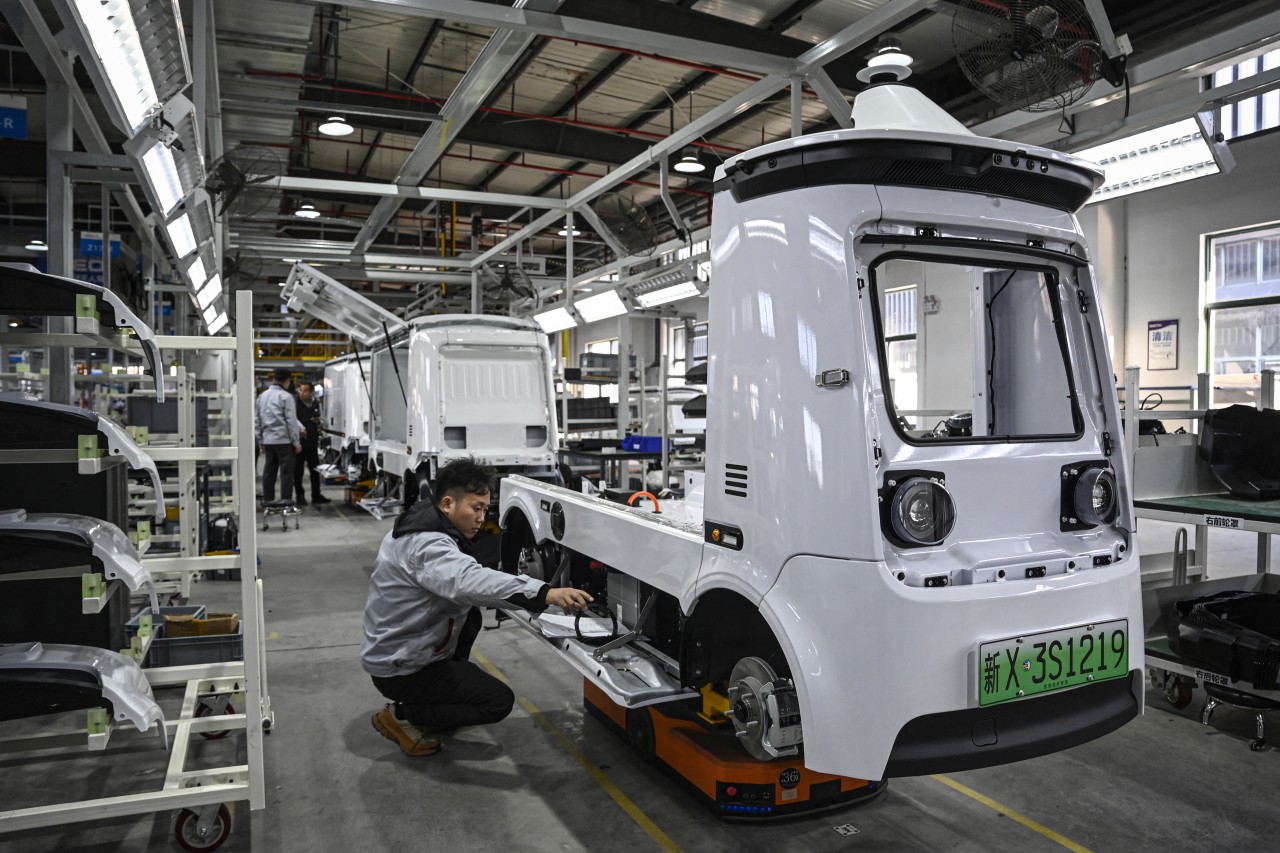 You are currently viewing China Factory Activity Expansion Slows
