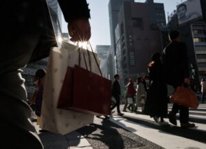 Read more about the article Japan March household spending falls 2.9% year/year