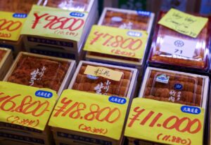 Read more about the article Japan April wholesale inflation rate spikes on rising import costs
