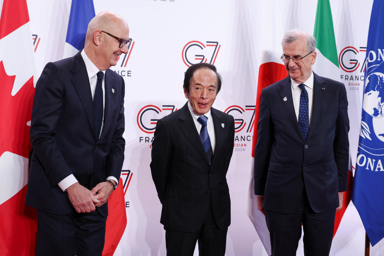 You are currently viewing BOJ Governor Sees Oil Price Surge as Test of Inflationary Mettle