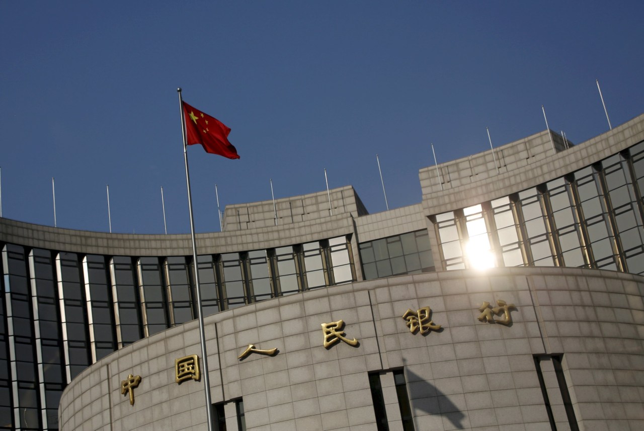 You are currently viewing China Central Bank Warns on Imported Inflation Risks