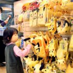Read more about the article Japan’s Economy Accelerated in First Quarter, Backing Case for Rate Hikes