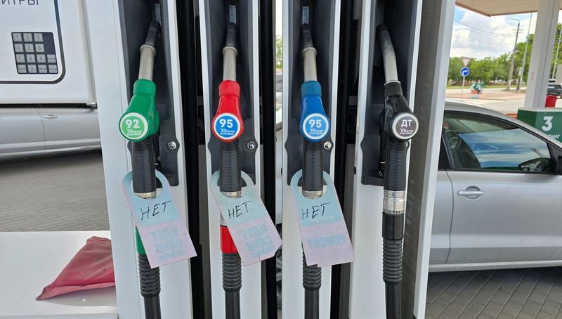 You are currently viewing Fuel stations in Crimea run dry after fresh night of Ukrainian drone strikes