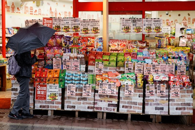 You are currently viewing Tokyo June core CPI rises 1.6% yr/yr