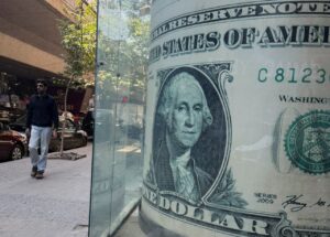 Read more about the article Dollar Rises to One-Year High on Increased Prospects of Higher U.S. Interest Rates