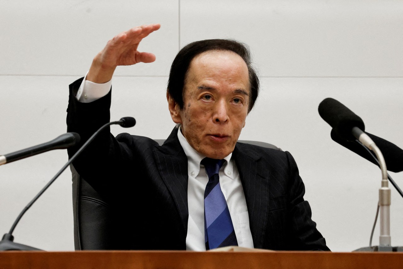 You are currently viewing Bank of Japan Says Ueda Hospitalized, Will Miss Policy Meeting