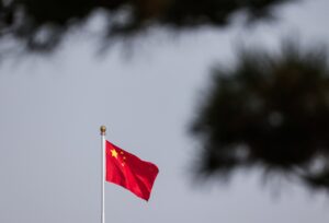 Read more about the article China Steps Up Restrictions Over Outbound Investments