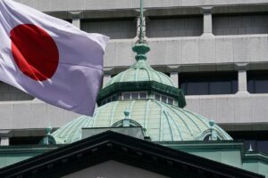 Read more about the article Bank of Japan Poised to Raise Rates to 31-Year High