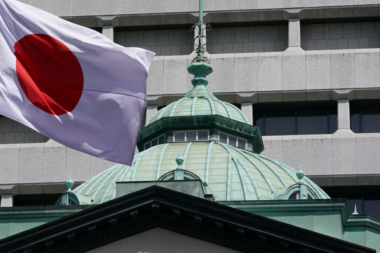 You are currently viewing Bank of Japan Poised to Raise Rates to 31-Year High