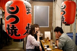 Read more about the article Japan’s services activity returns to growth in June, PMI shows