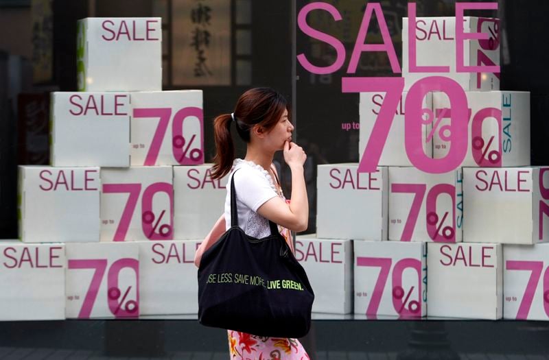You are currently viewing Japan’s wholesale prices spike in July on higher energy costs, weak yen